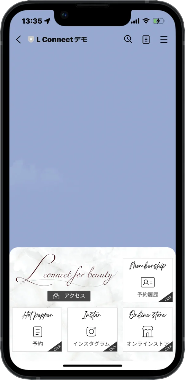 phone screen 1 image